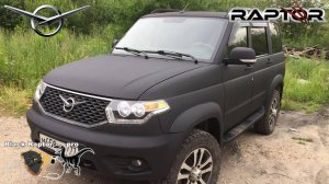 УАЗ Патриот 2017 г. в  Raptor чёрного цвета с полной обработкой антикоррозионными  составами.