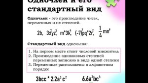 ВСЯ МАТЕМАТИКА С 1 ПО 11 КЛАССЫ