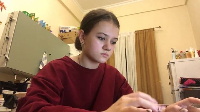 беброг слишком много дней смотреть онлайн