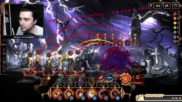 Ср.(17.4.24). Лимбус смотреть онлайн