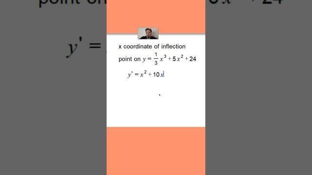 AP Calculus AB 1998 Question 1 смотреть онлайн