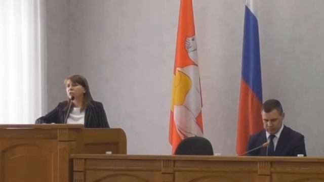 Организационные и правовые основы инициативного бюджетирования смотреть онлайн