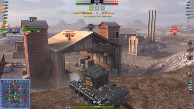 (COOLZ) крутая нарезка моментов от malum17 на кв-2 смотреть онлайн