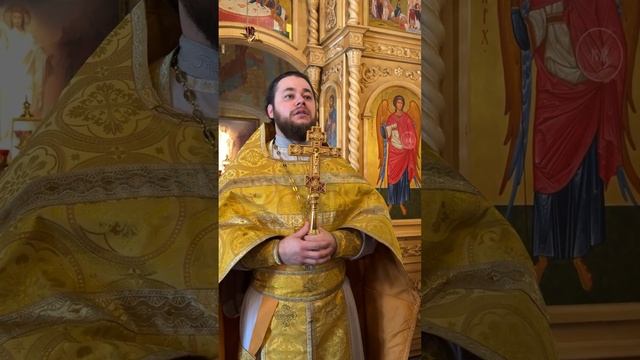 Что бы было, если бы Адам еще тогда попросил прощения? Проповедь в Прощеное Воскресение смотреть онлайн