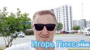 Анекдот про Чебурашку и Гену