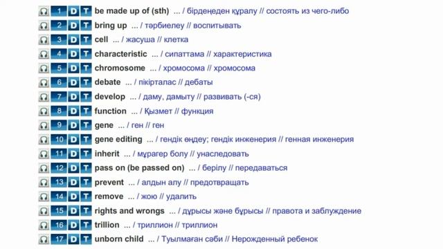 Action 10. A world without disease.SB p8 смотреть онлайн