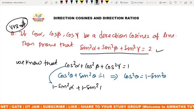 #05  direction cosine and direction ratios in Hindi   | prove that sin^2 α+sin^2 β+sin^2 γ=2