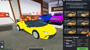 Taxi Boss .Такси босс в Роблоксе. Roblox. Копим на ламбу