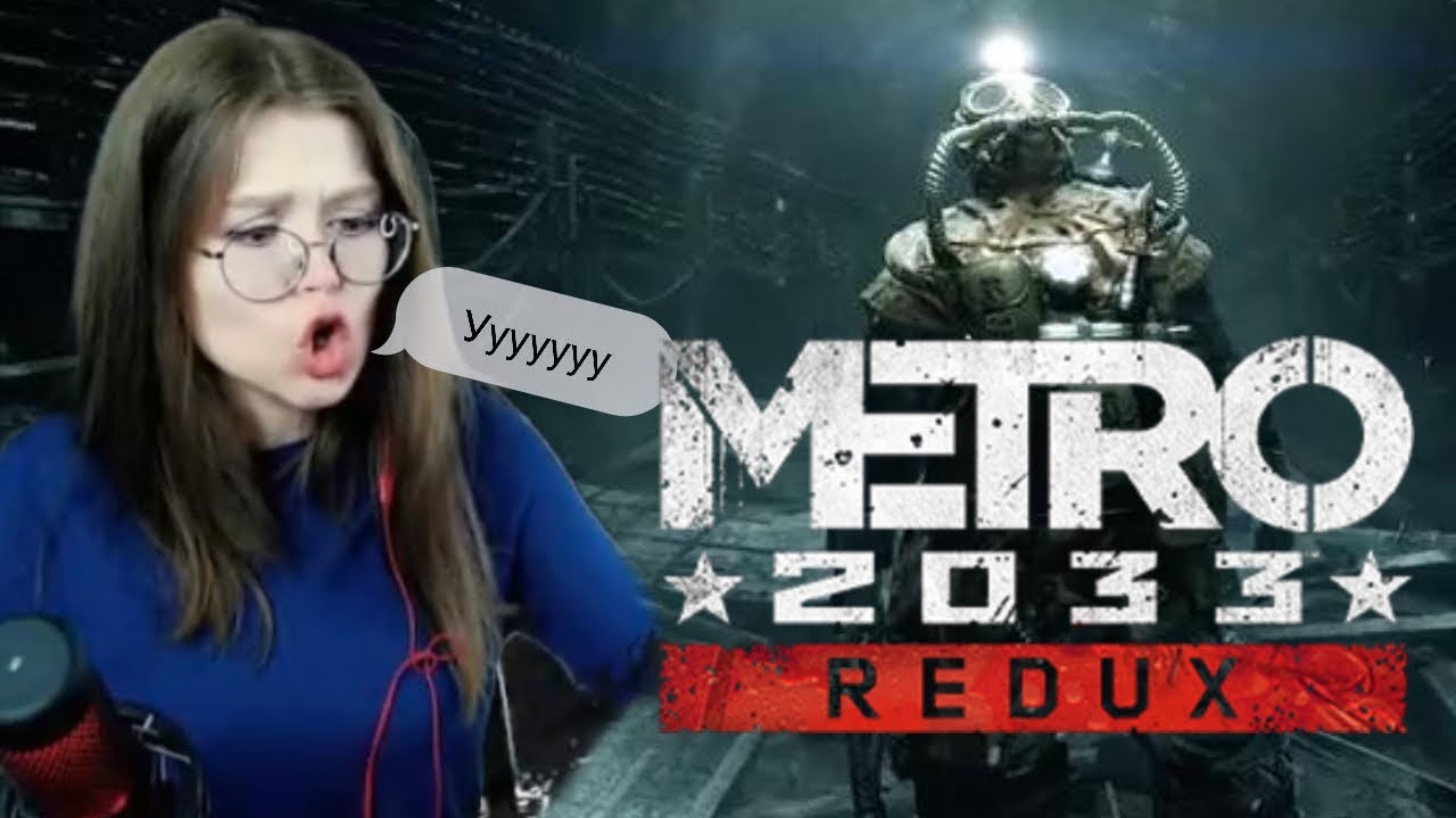 METRO 2033Первое прохождение. 2ч.