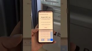 ✅КАК СНЯТЬ ДЕНЬГИ БЕЗ КАРТЫ БЕРЕКЕ БАНК✅#bereke #сбербанк #снятьденьгибезкарты