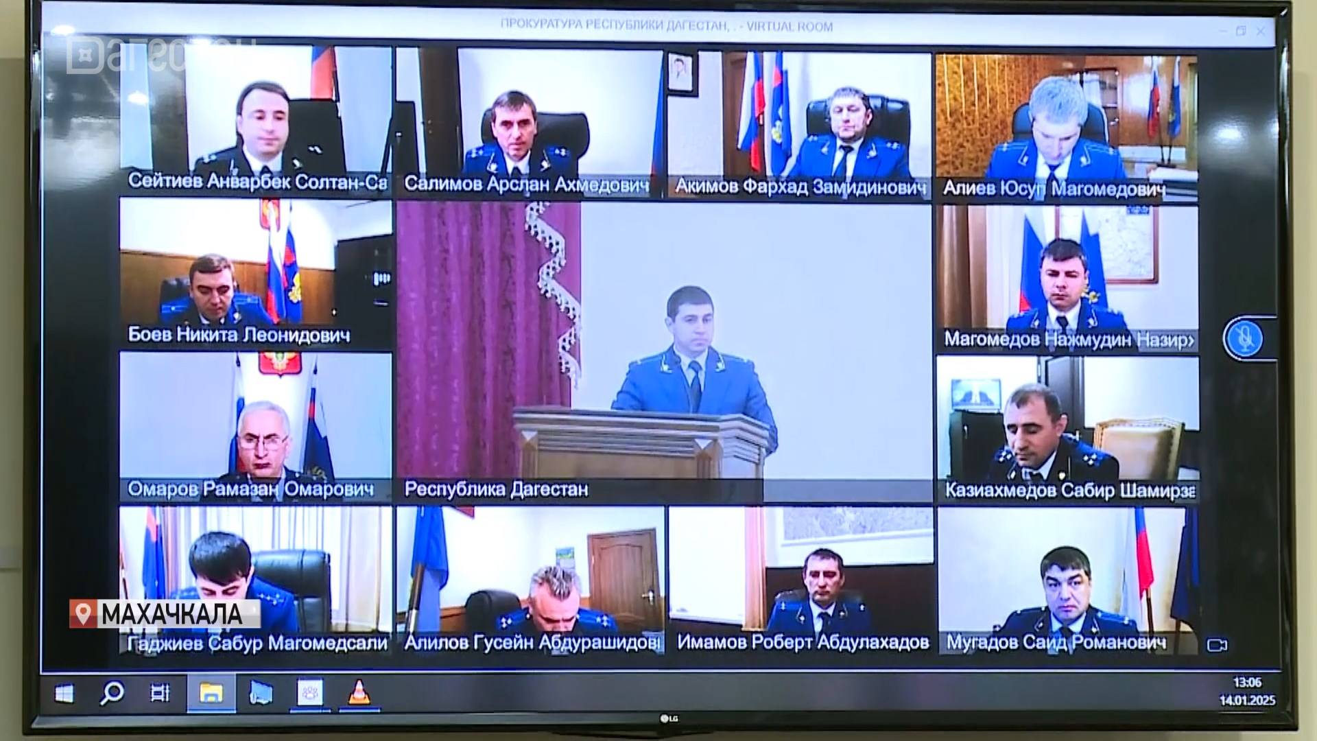 303-ю годовщину со дня образования прокуратуры РФ отметили в Дагестане