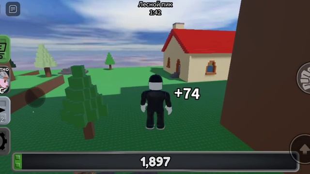 Роблокс - симулятор съедание мира - Ролик с голосом! (1221) смотреть онлайн