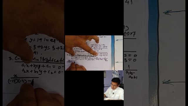 Conditions of Straight Lines to be Intersecting, Parallel & Coincident @LearnEasy-co6iw смотреть онлайн