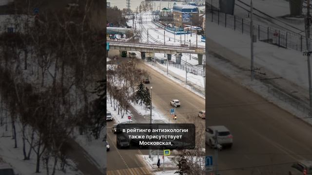 Экологические меры недостаточны? #Россия #Экология