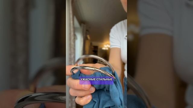 Обзор трикотажного слинга с кольцами