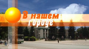 020125_Концерт ВИА АРХИВ часть 1