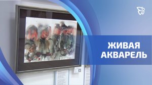 В Доме художника открылась новая выставка