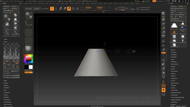 14. Transpose Zbrush & Transpose Master _ Уроки на русском (720p)