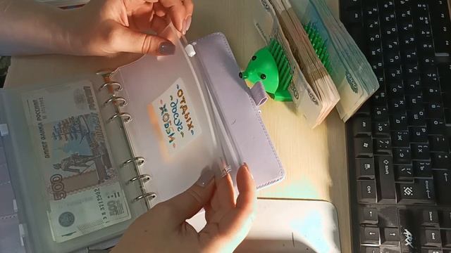 Закрыли кредит ,но влезли в долг :( смотреть онлайн