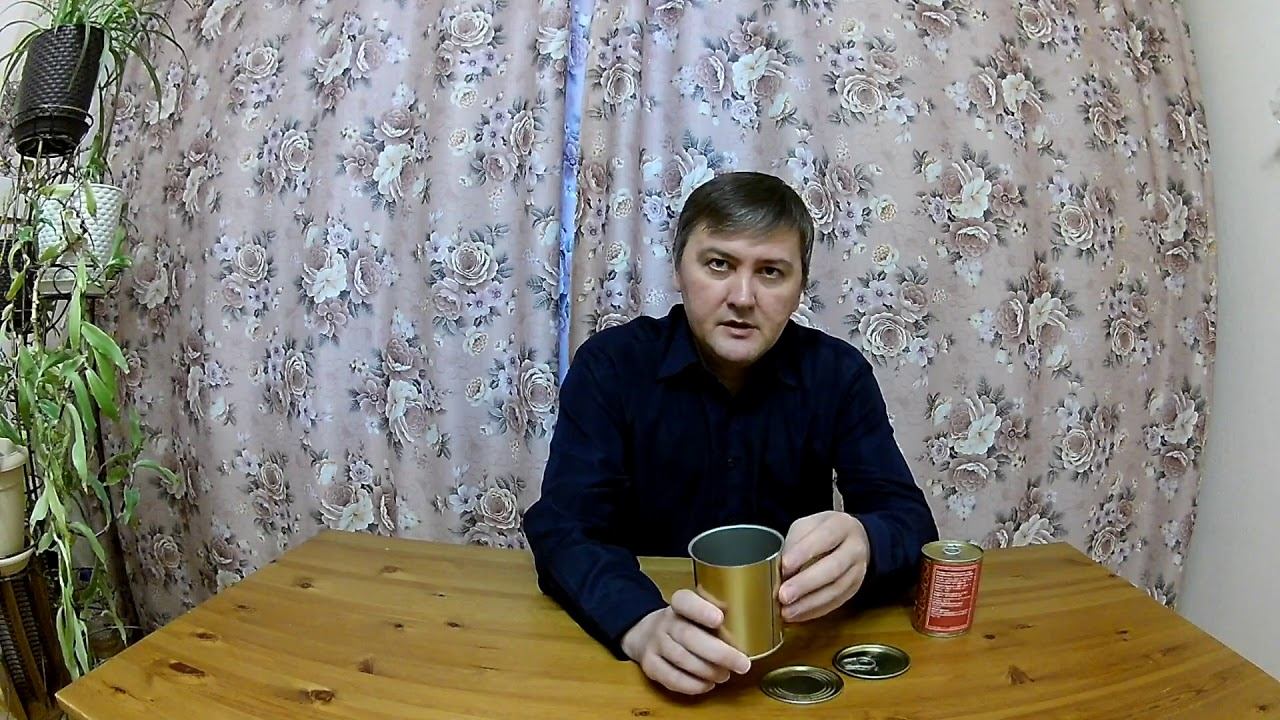 Жестяная банка 9