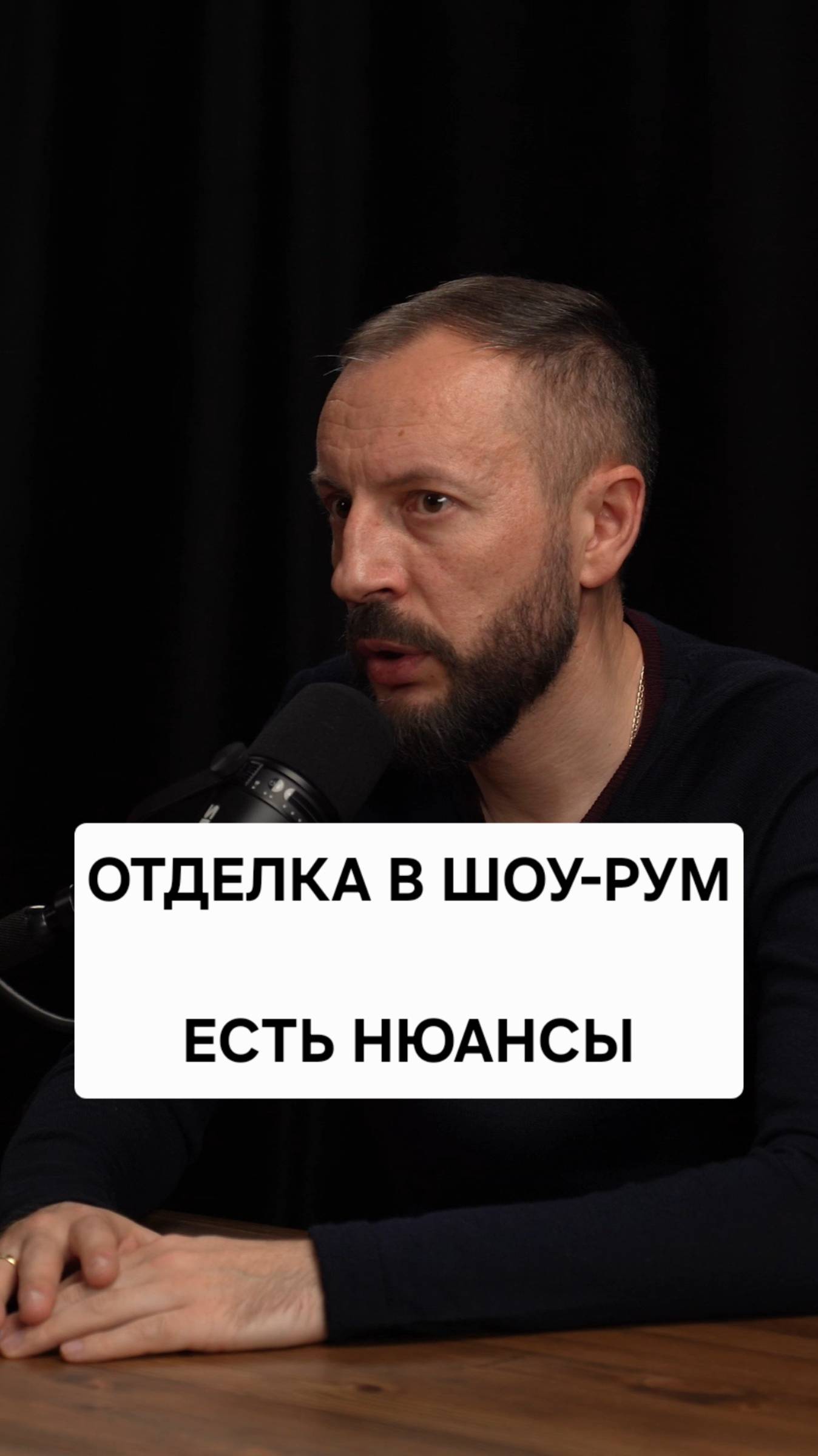 Шоу-рум квартиры в Дубае - не всегда совпадает с реальностью!