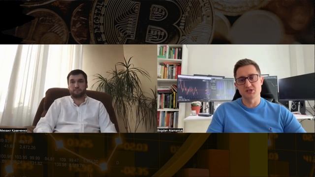 Как торговать на бирже без потерь