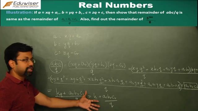 Real Numbers - Class X - Problems on Euclid Div Algorithm - Part 3 смотреть онлайн