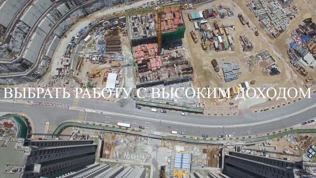 THINK ABOUT ENGINEERING ENGLISH ⚒️ смотреть онлайн