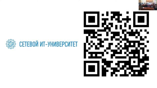 Как войти в ИТ не из ИТ? смотреть онлайн
