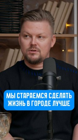 Гастрономическое удовольствие или прибыль — в чём главная миссия ассоциации ресторанов Тутла?