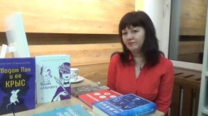 Кристина Стрельникова. Интервью. Петербург. Магия города. Мадам Пэн и ее крыс. Письма к Единорогу