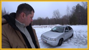 Когда таз радует глаз.. Но спина болит!