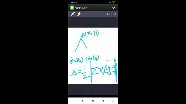 TYPES OF QUADRILATERALS SUBTOPIC OF DISTANCE FORMULA ( CO-ORDINATE ) EXPLANATION BY SAI VARUN TEJ.. смотреть онлайн