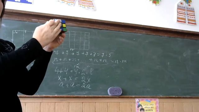 Квадрат і куб числа. Степінь числа смотреть онлайн