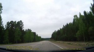 Хабаровск-Москва часть 13/32