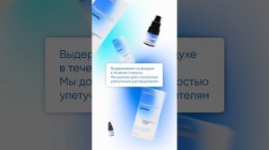 Топ 5 ошибок при установке титановой нити