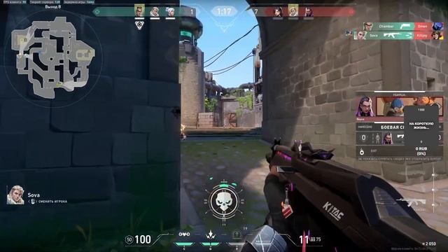 Valorant.... Затянуло, возвращение в стримы... смотреть онлайн