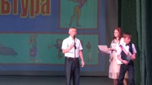 Прощай начальная школа - Выпускной 2024 Шатковская СШ