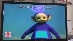 Открытие VHS Телепузики:Телепузики и снег(на английском) (2001)
