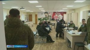 По зову сердца на защиту Родины: что мотивирует ставропольцев подписать контракт на военную службу