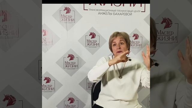 Универсальная формула решения проблем смотреть онлайн