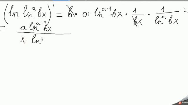 ln ln^a bx DERIVATIVE. Найти производную смотреть онлайн