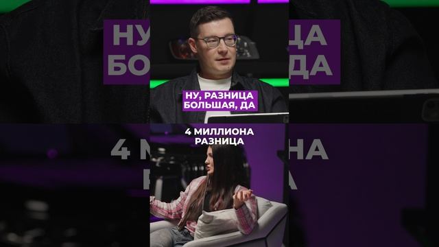 Что Насте Туман НЕ нравится в китайских авто? #китайскиеавтомобили #настятуман #gac #машина #авто