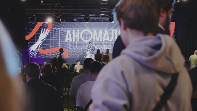 АНОМАЛИЯ МИХАИЛА ГРЕБЕНЮКА