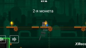 все синие монеты на 2-ом уровне в The Tower | geometry dash