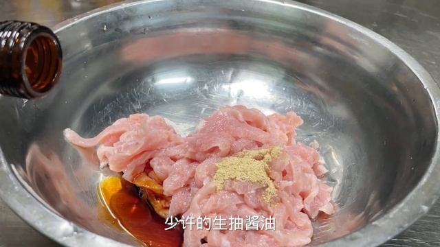 尖椒炒肉絲怎樣做才好吃？大廚教你技巧，脆嫩入味，超好吃【留意美食】#尖椒炒肉 #尖椒炒肉料理 #尖椒炒肉食譜 #尖椒炒肉煮法 #尖椒炒肉做法
