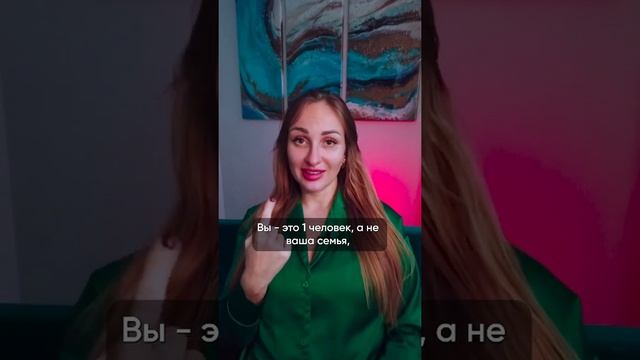 У вас были проблемы с имуществом при разводе? смотреть онлайн