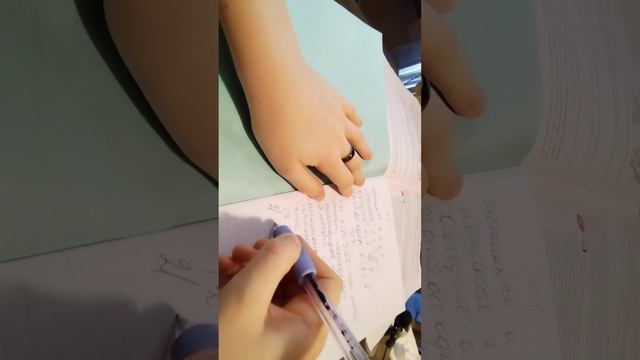 Решение 1,2 номеров из учебника Петерсон, 5 класс, 2 часть смотреть онлайн