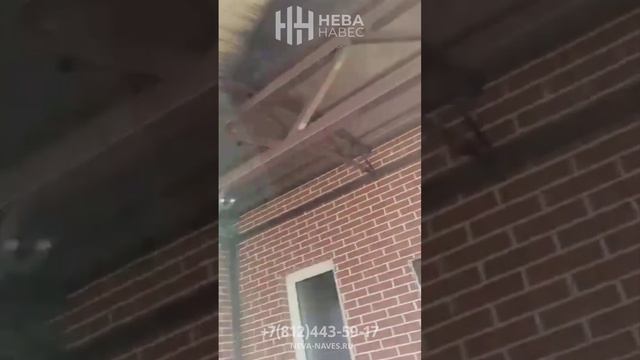 Полуарочный навес с усиленным ригелем на скате