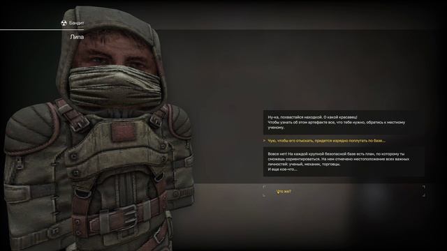 1 видео